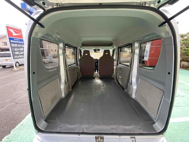 Миниатюра 19