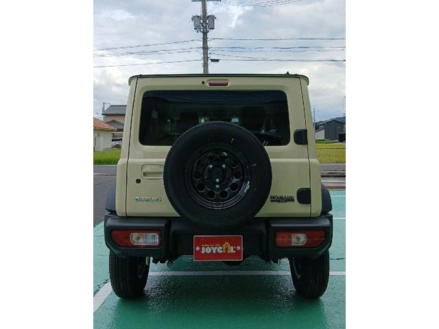 Миниатюра 18
