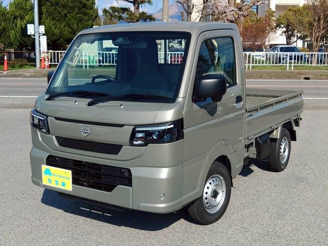 Миниатюра 28