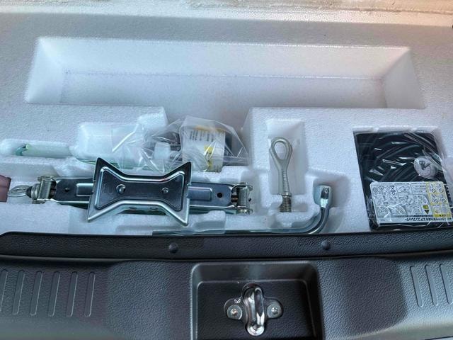Миниатюра 37