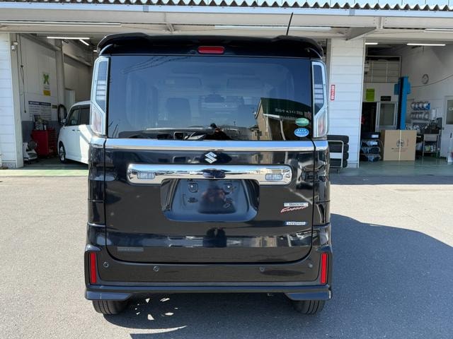 Миниатюра 7