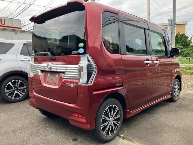 Миниатюра 34