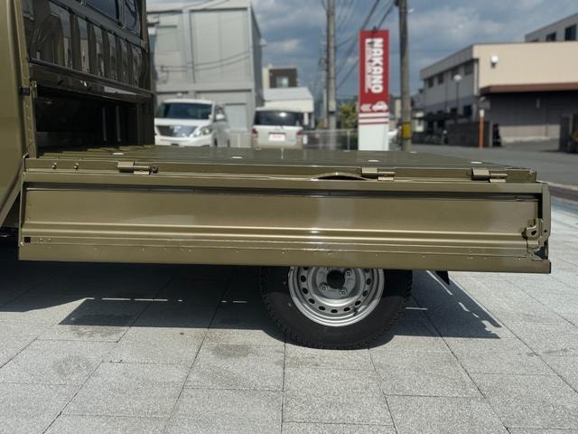 Миниатюра 77