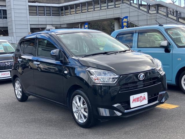 Миниатюра 14