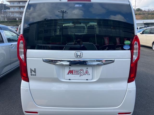 Миниатюра 16