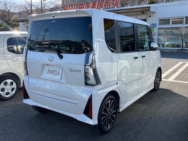 Миниатюра 16