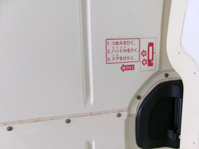 Миниатюра 46