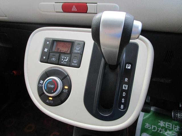 Миниатюра 11