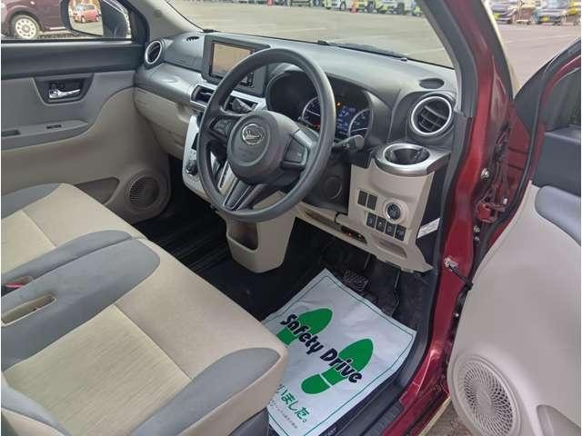 Миниатюра 12