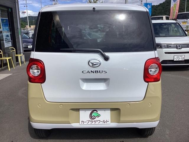Миниатюра 9