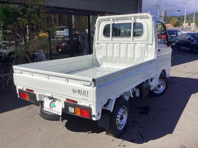 Миниатюра 30