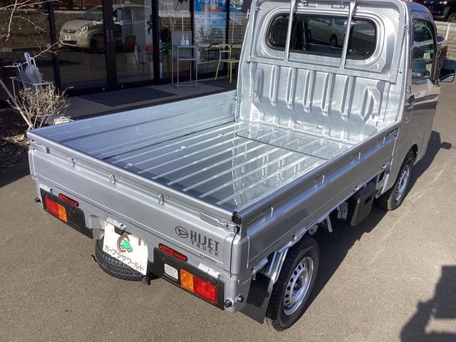Миниатюра 10