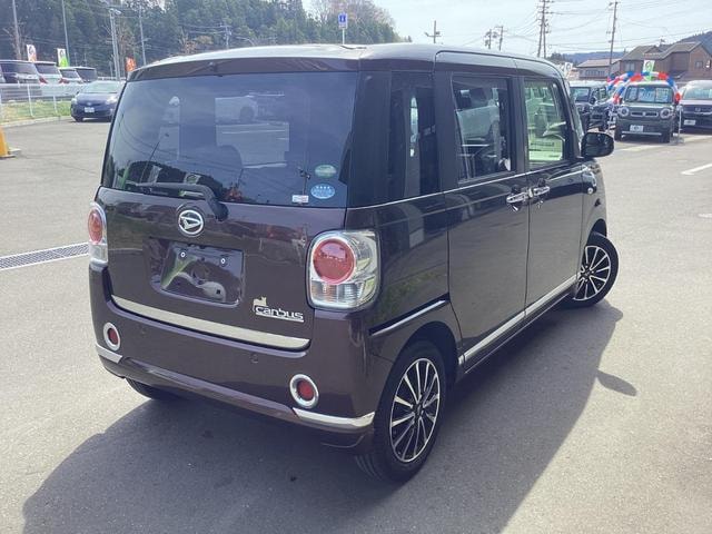 Миниатюра 40