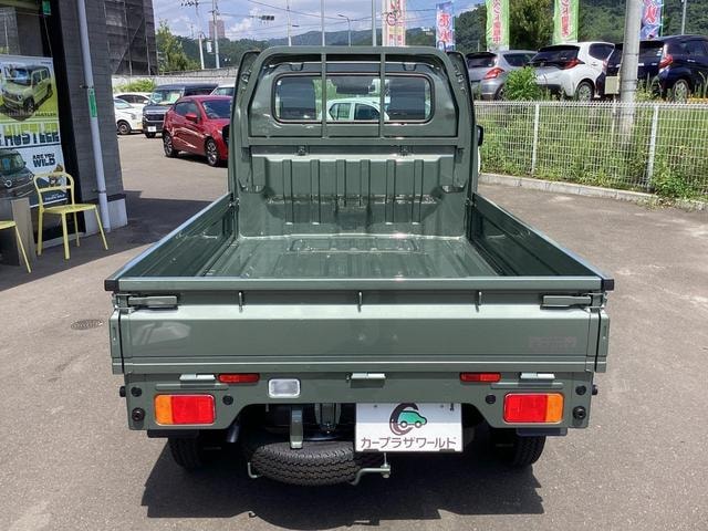 Миниатюра 8