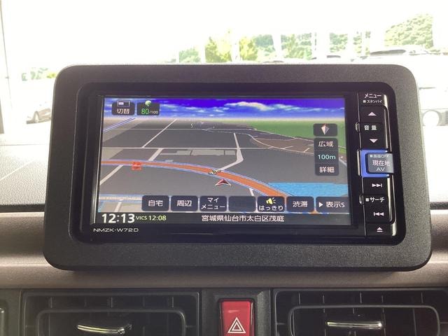 Миниатюра 13