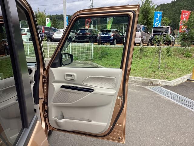 Миниатюра 43