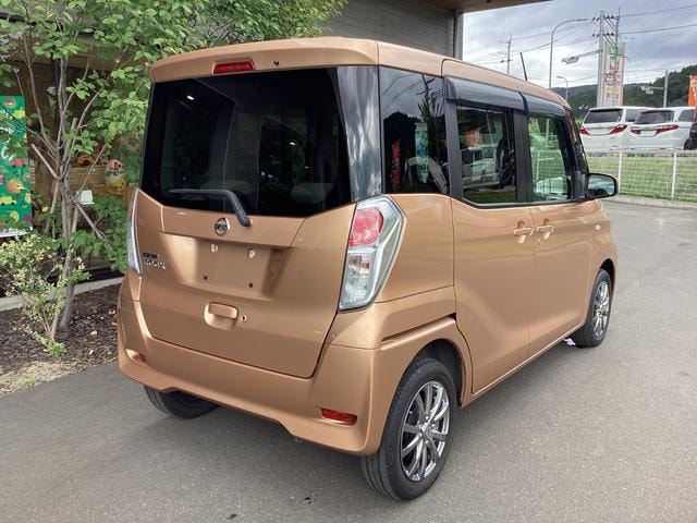 Миниатюра 54