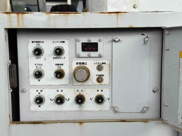 Миниатюра 34