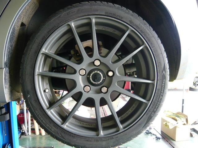 Миниатюра 68