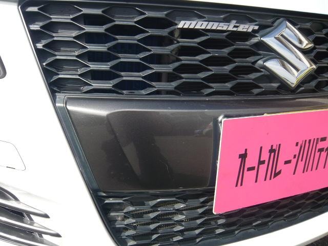 Миниатюра 8