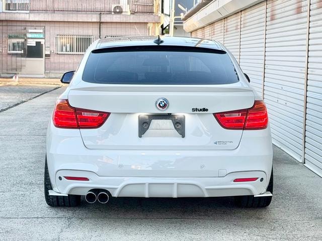 Миниатюра 26