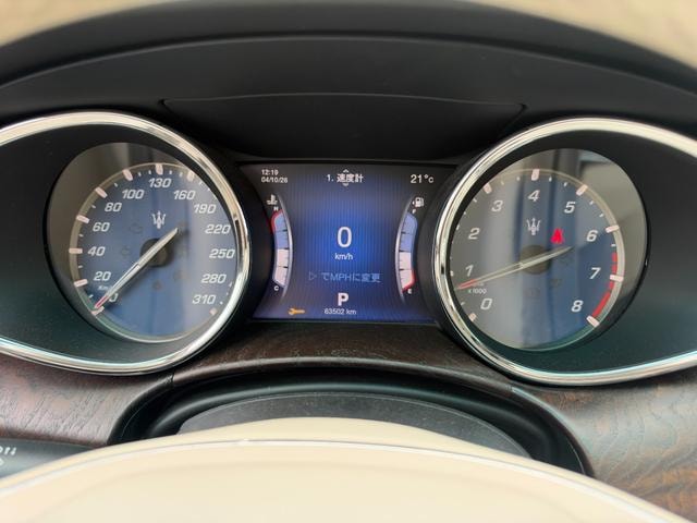 Миниатюра 28