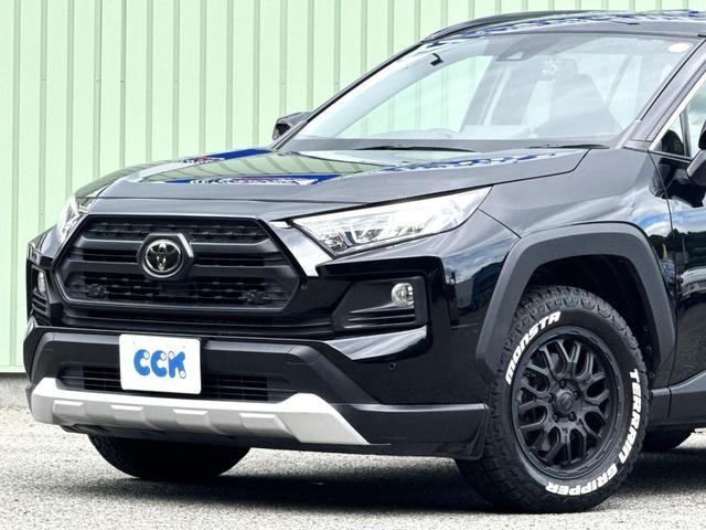 Миниатюра 10