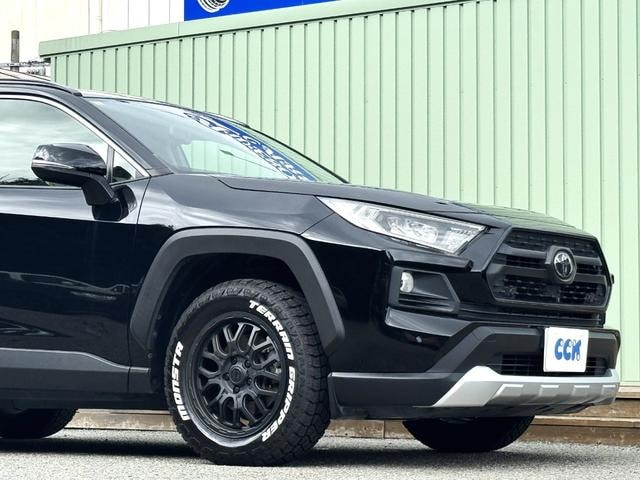 Миниатюра 14