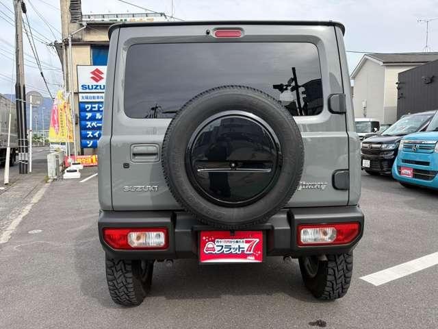 Миниатюра 15
