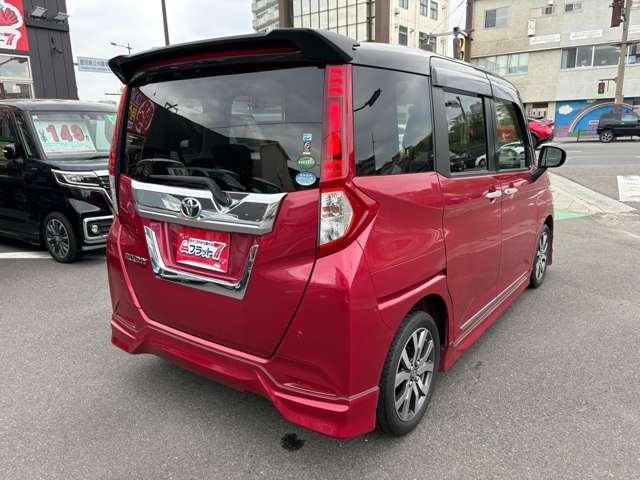 Миниатюра 15