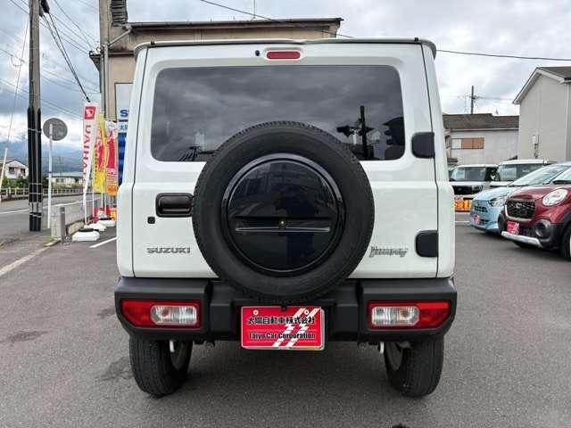 Миниатюра 15