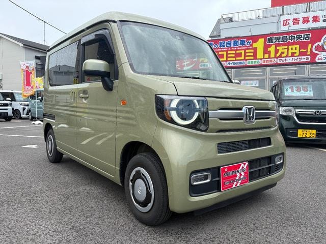 Миниатюра 12