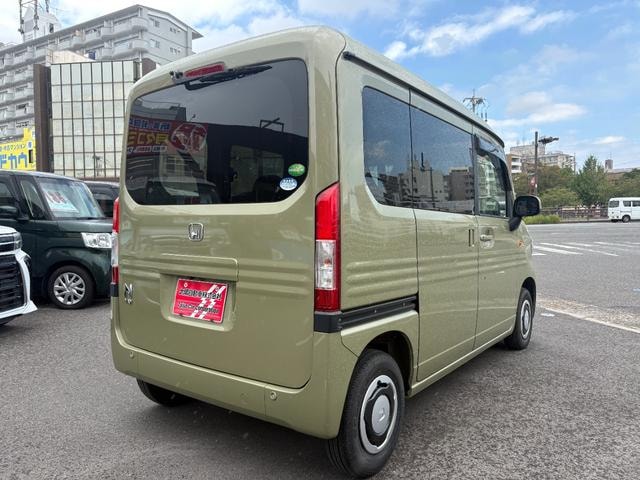 Миниатюра 14