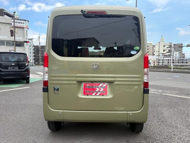 Миниатюра 15