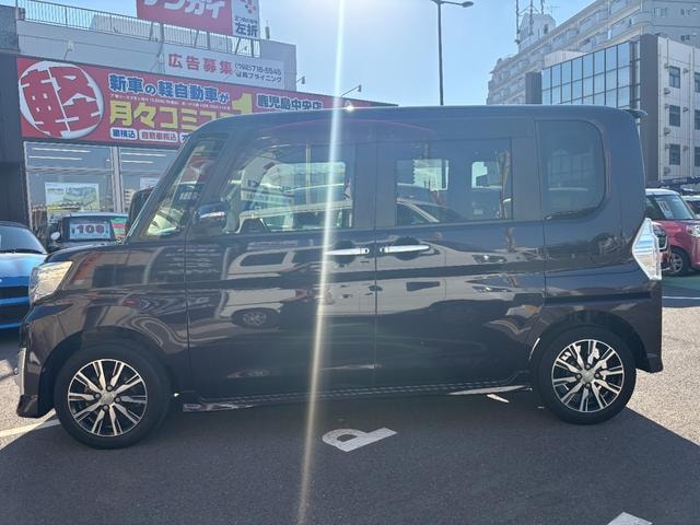 Миниатюра 15