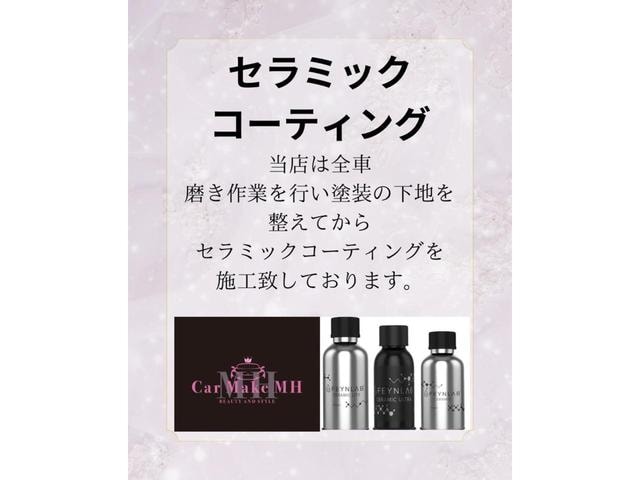 Миниатюра 57