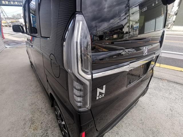 Миниатюра 28