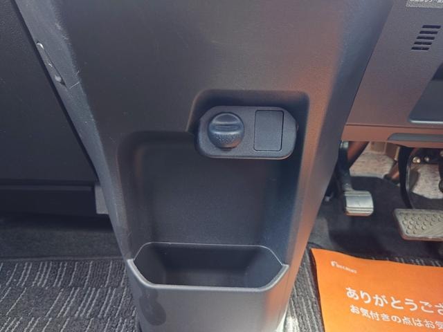 Миниатюра 22