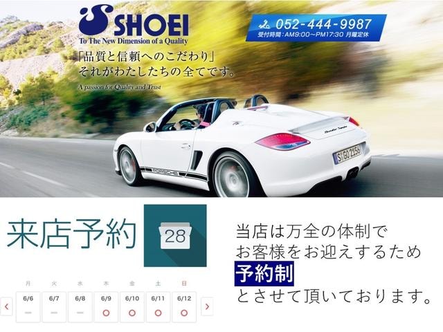 Миниатюра 42
