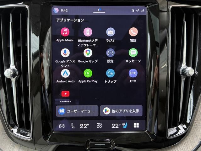 Миниатюра 17