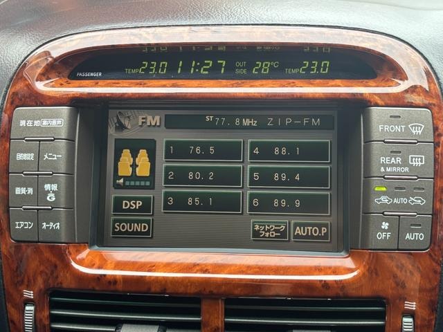 Миниатюра 9