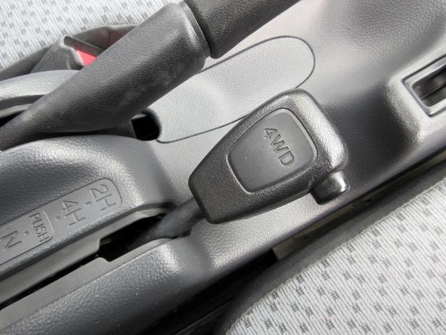 Миниатюра 16