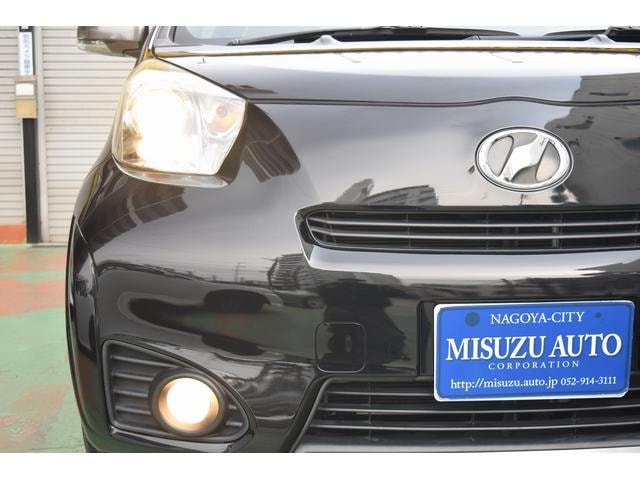 Миниатюра 21