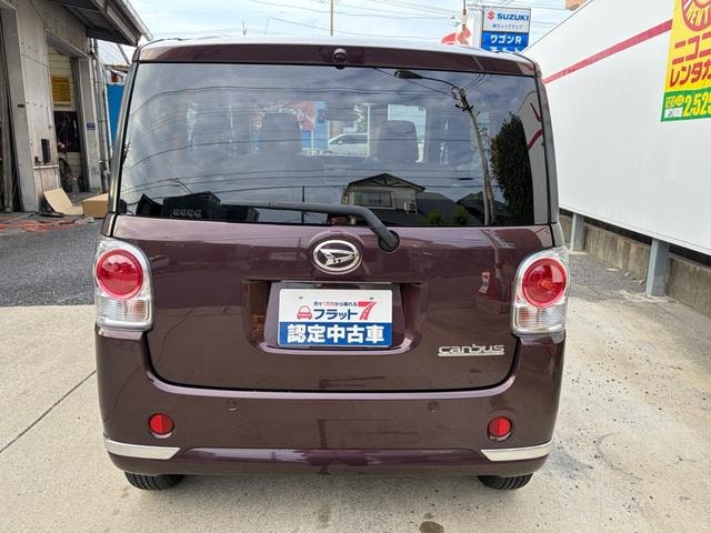 Миниатюра 26