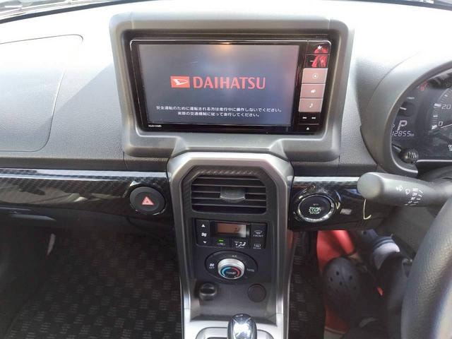 Миниатюра 14