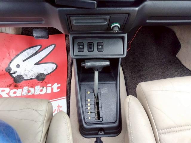 Миниатюра 13