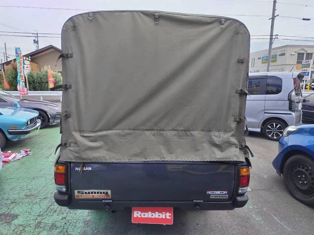 Миниатюра 13