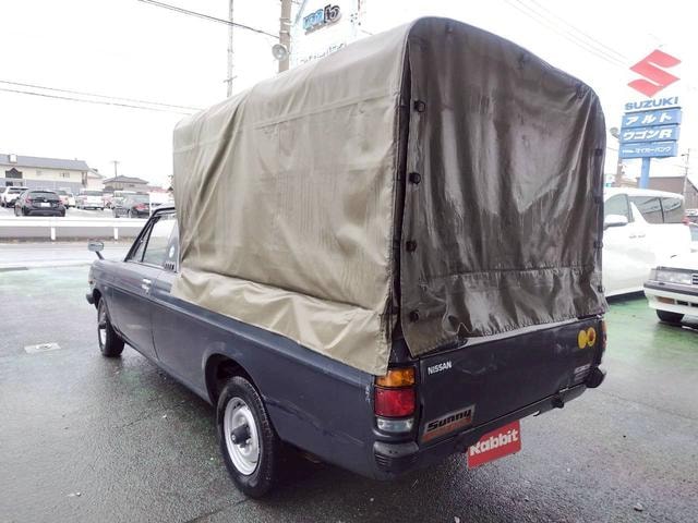 Миниатюра 25