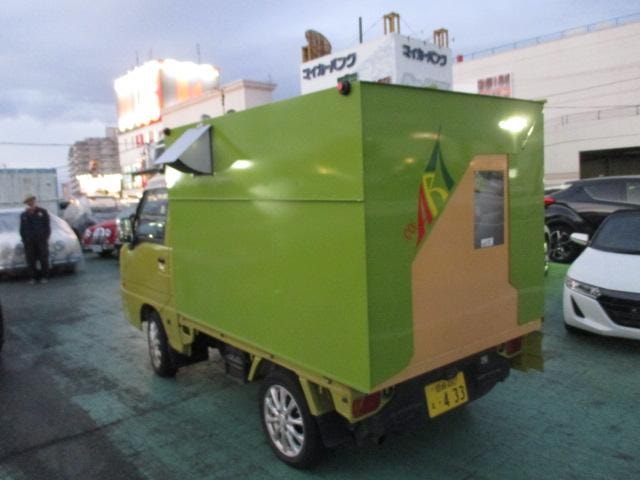 Миниатюра 16