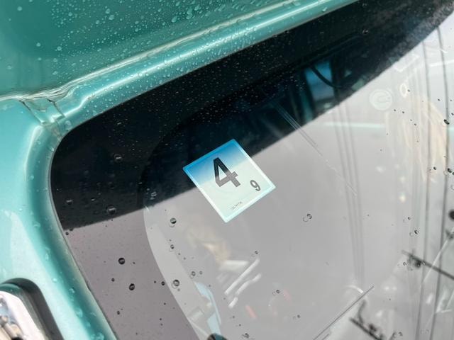 Миниатюра 45
